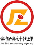 泰州市鴻寶消防器材有限公司LOGO